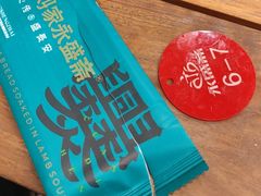 -老刘家永盛斋·传统泡馍(东关南街店)