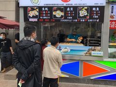 -蚝滑蒜(观音桥天天尚街直营店)