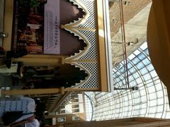 android_upload_pic-新疆国际大巴扎