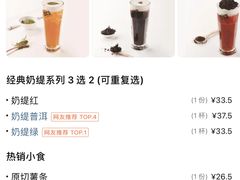 -813芭依珊 BAESAn(汇港购物中心店)