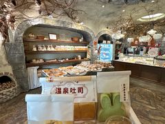 -熊猫家PANDA BAKERY(望江店)