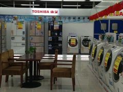 android_upload_pic-亚玛达电器
