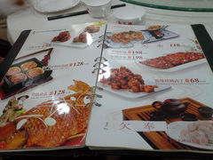 菜单-狗不理(山东路总店)