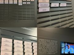 -大馆(前中区警署建築群)