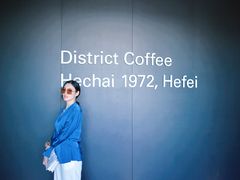 -合柴1972