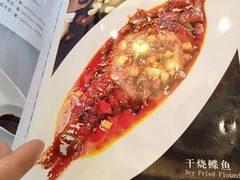 -鸿宾楼(展览馆路店)
