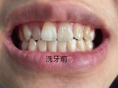 -希望齿科(河西店)