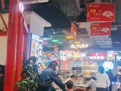 -蛙一刀·麻椒鱼火锅(金仙桥店)