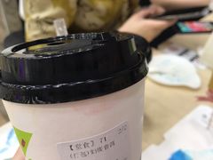 -813芭依珊 BAESAn(皇冠十畝地店)