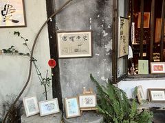 -小河直街历史文化街区