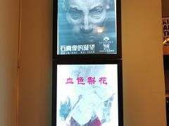 -谜·沉浸侦探剧本杀推理馆(静安店)