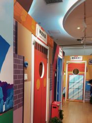 -斯坦熊亲子密室(富力广场店)