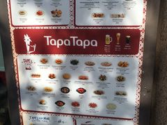 -Tapa Tapa