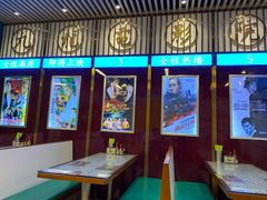 门面-七爷清汤腩·港式餐厅(金狮广场店)