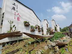 -新安江山水画廊风景区
