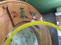 -大和洗浴休闲会所