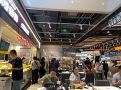 -醉人椒麻辣香锅(上地华联店)