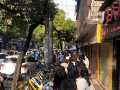 -家阳赵师傅油饼包烧麦(粮道街店)