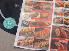 -沼津港精致料理·寿喜烧·烧鸟(青浦宝龙广场日料榜单店)
