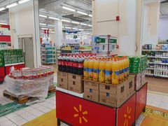 -沃尔玛(摩尔广场店)