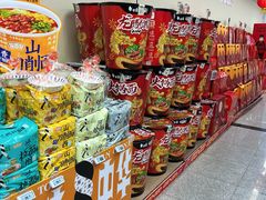 -物美综合超市(旧宫店)