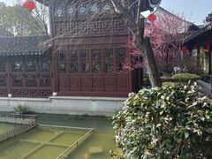 -檀园