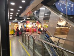 -华联商厦(火车站店)