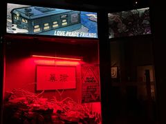 -RMK Shochu Bar(三诺店)