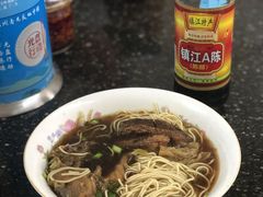 -状元楼(东大街店)