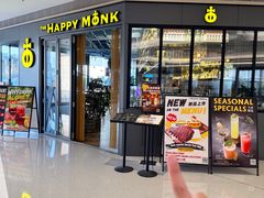 -The Happy Monk(前海壹方汇店)