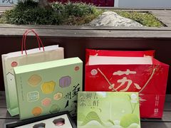 -稻香村(观前街店)