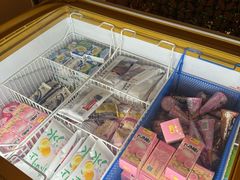 -汤泉良子(金源店)