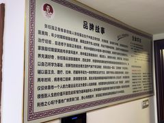 -张钰强中医正骨推拿连锁(华发商都店)