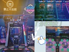 -PLAY 1家庭娱乐中心(城关万达广场店)