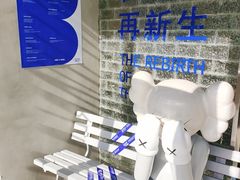 -禾沐·轻食·面包·咖啡