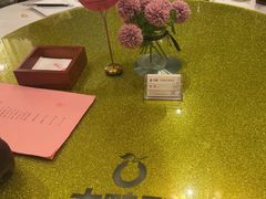 -大鸭梨烤鸭(左家庄店)
