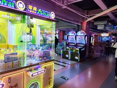 -阿尔法Game Station(中山路店)