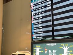 -广州白云国际机场-T2航站楼