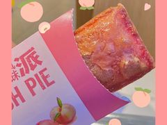 -麦当劳(中山公园龙之梦店)