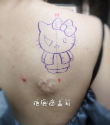 -京都墨客刺青