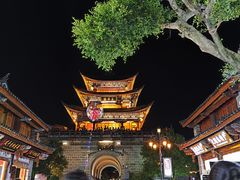 -大理古城