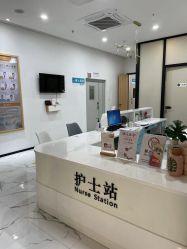 -广西颜白玉医疗美容门诊部