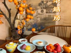 -御茶膳房皇家糕点博物馆(北京首店)