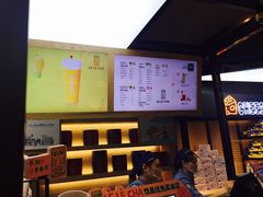 -LELECHA乐乐茶(上海五角场万达广场店)