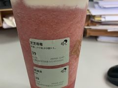 -喜茶(上海五角场万达店)