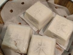 春家米糕-春家·非遗手工小吃(徐汇万科广场店)