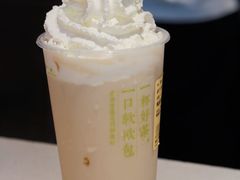 -奈雪的茶(皇庭广场店)