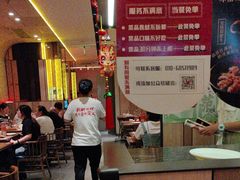 -金掌勺锅包肉(太原万达店)