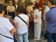 等位区-刘纪孝腊牛羊肉(北广济街店)