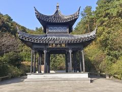 -九龙潭景区